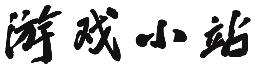 云栖智谷